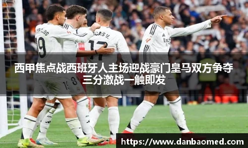 三亿体育