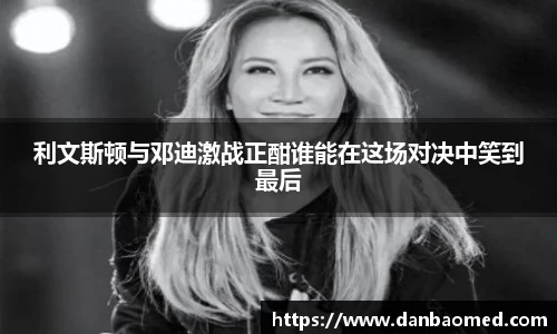三亿体育有限公司
