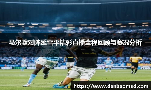 三亿体育官方网站