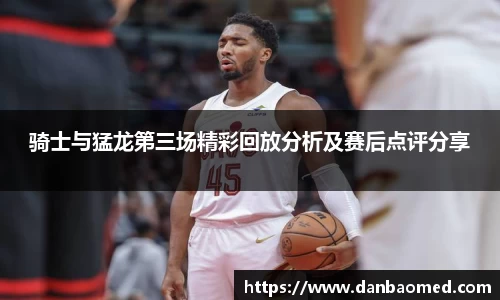 三亿体育官方网站