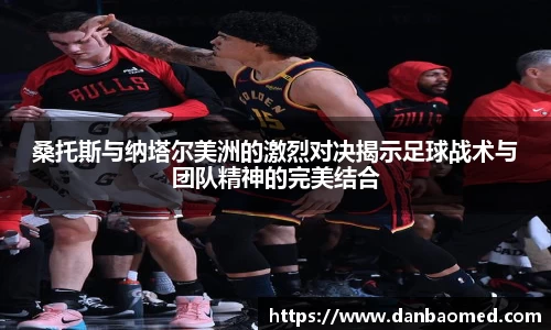 三亿体育官网