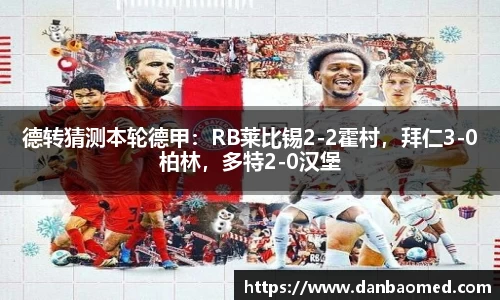 哈哈体育
