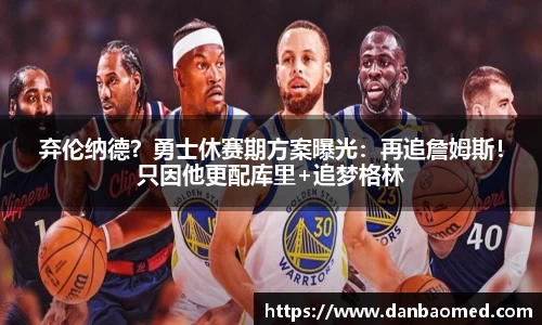 哈哈体育