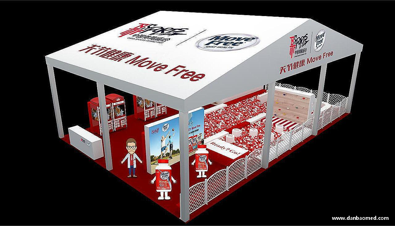 每一秒钟，都为梦想奔跑。